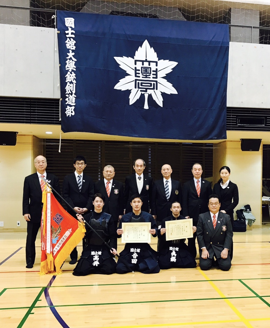 銃剣道部 マネージャーの声 活動紹介 News その他のクラブ Kokushikan Sports 国士舘大学 のスポーツ情報オフィシャルサイト スポ魂