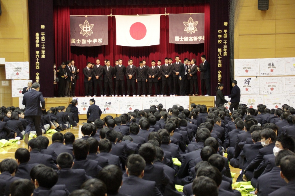 会場の様子