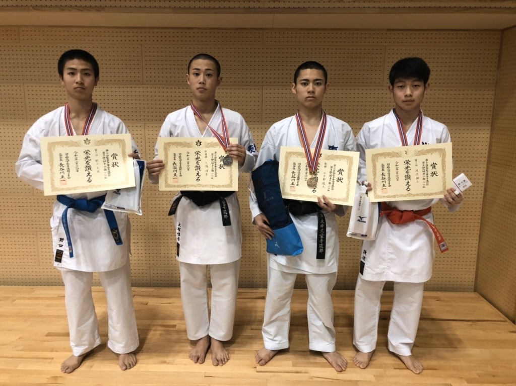 男子個人組手61kg級の入賞者