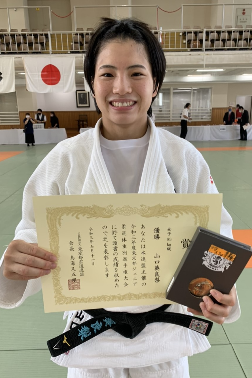 63㎏級優勝の山口選手