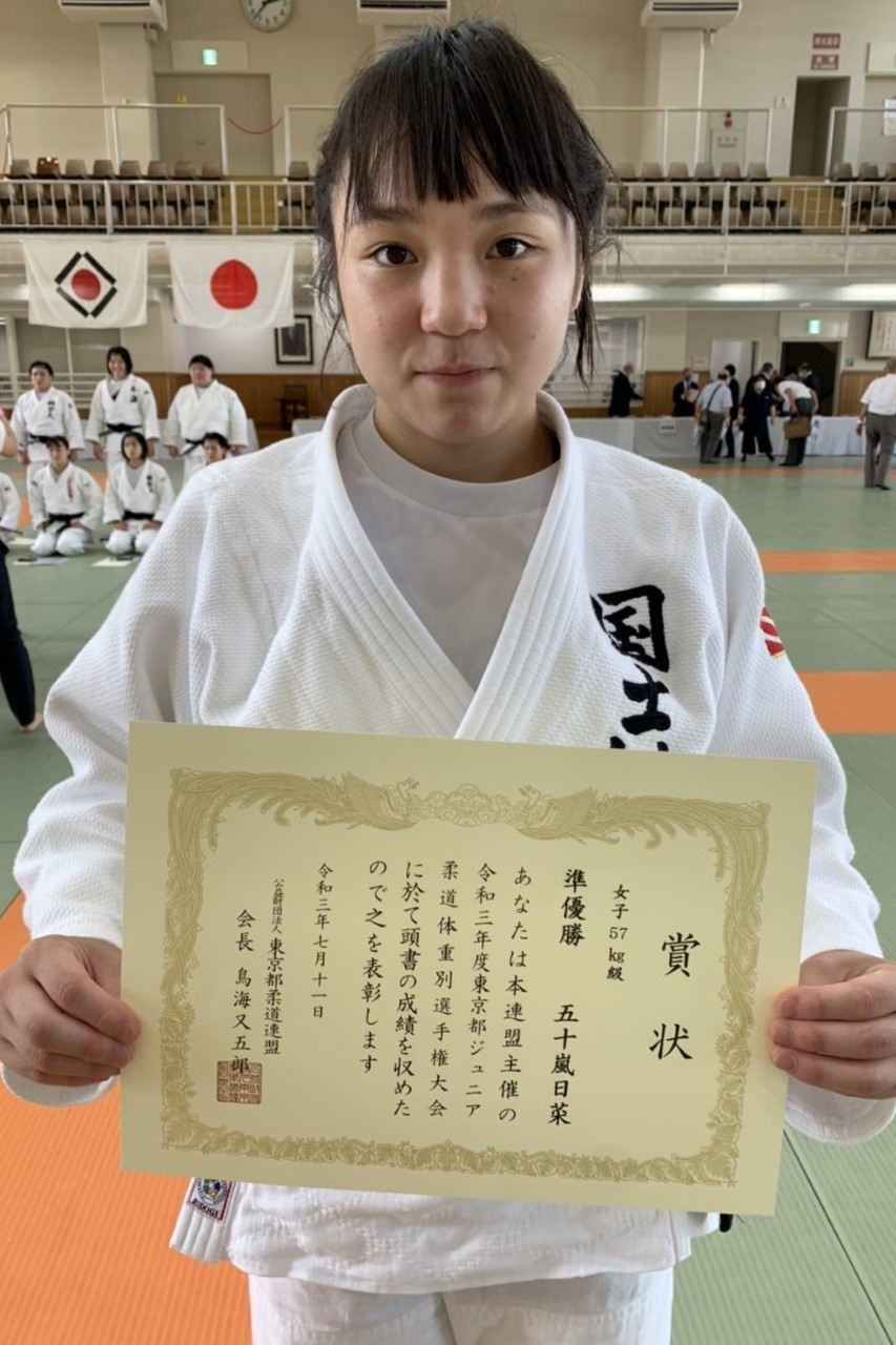 57㎏級準優勝の五十嵐選手