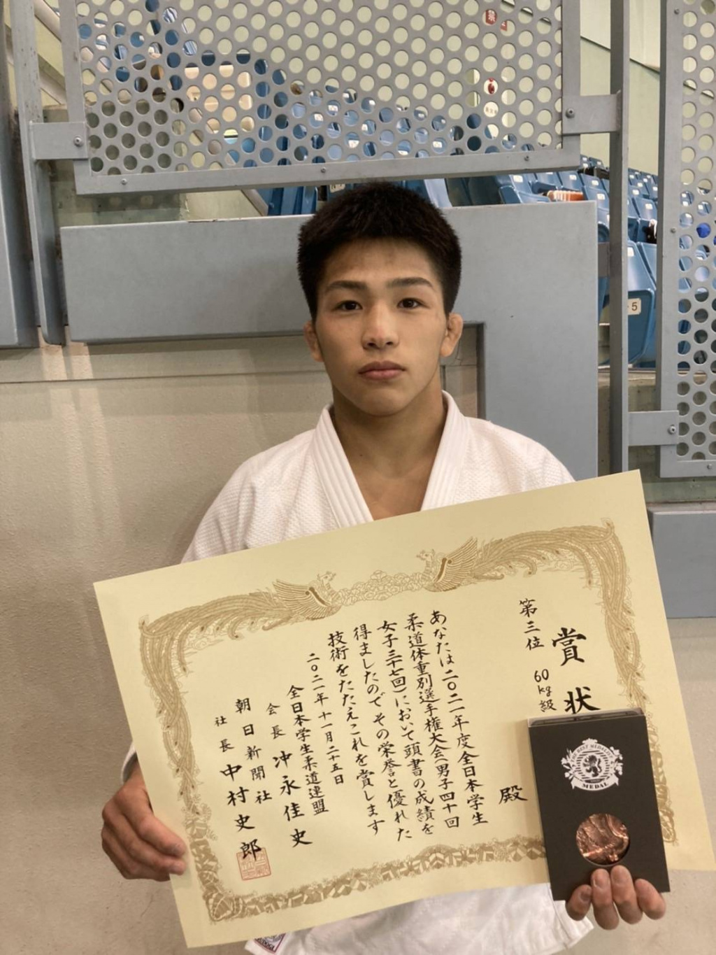 中村太樹選手