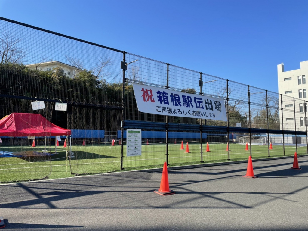 中央広場の横断幕