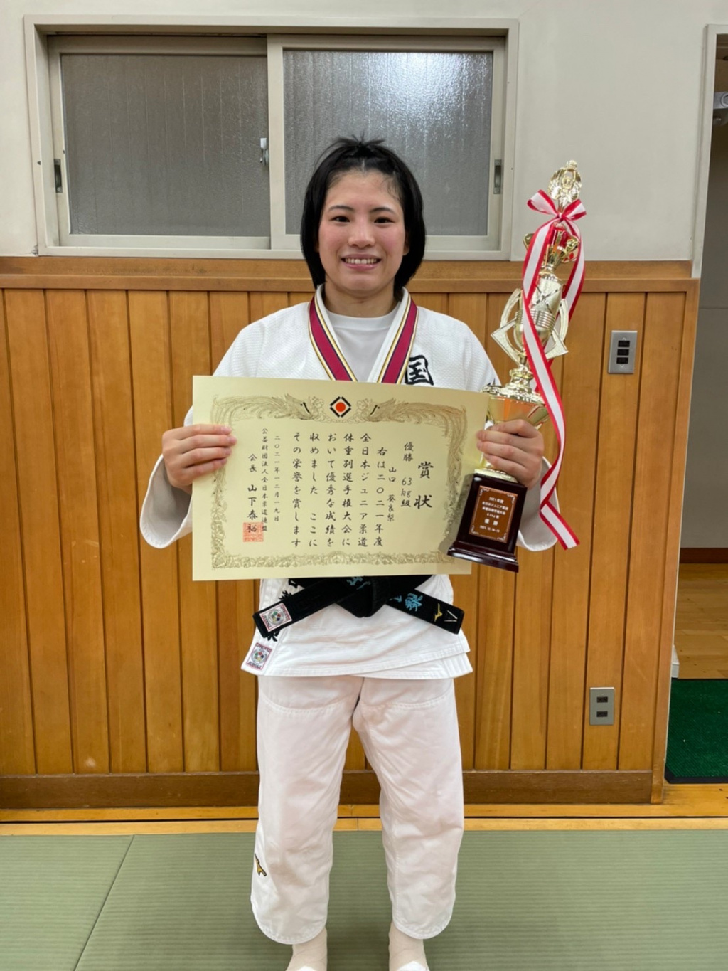 63kg級で優勝を果たした山口選手