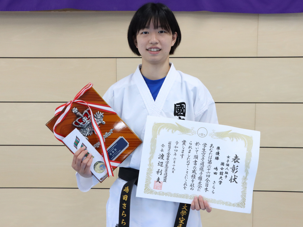 準優勝を果たし銀メダルを獲得した嶋田選手