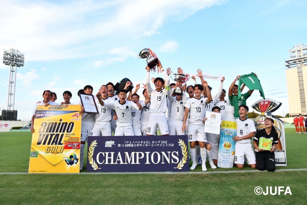 サッカー アミノバイタルカップで本学が初優勝 News サッカー部 男子 Kokushikan Sports 国士舘大学のスポーツ情報オフィシャルサイト スポ魂