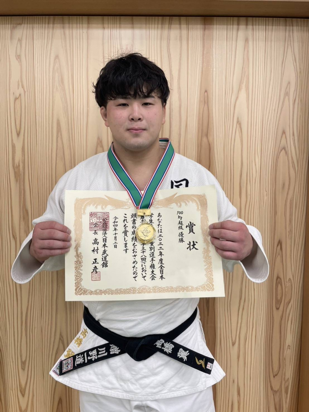 100kg超級優勝の髙橋翼選手