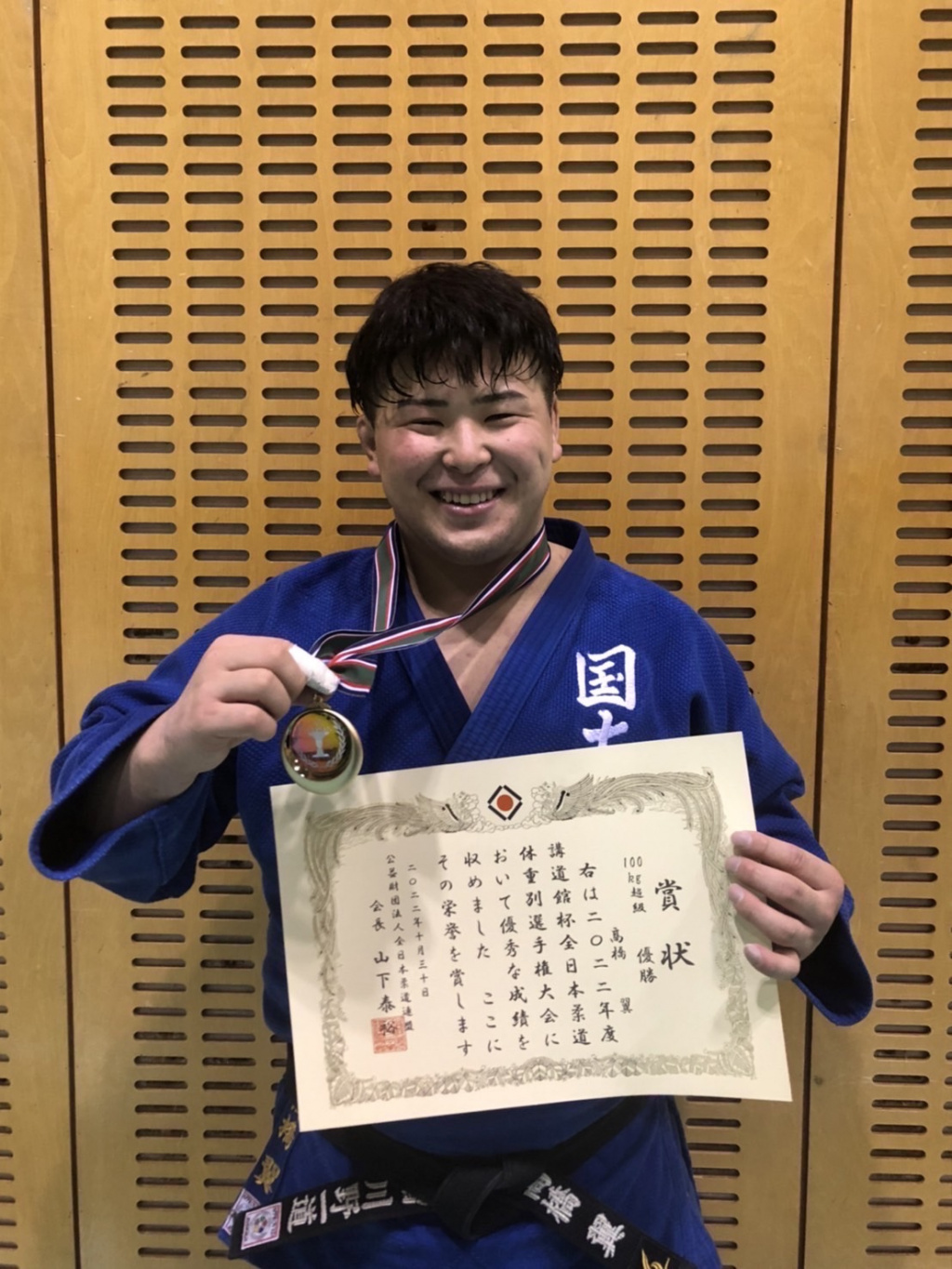 高橋翼選手