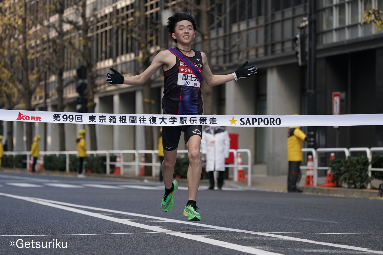 10区・ゴール地点