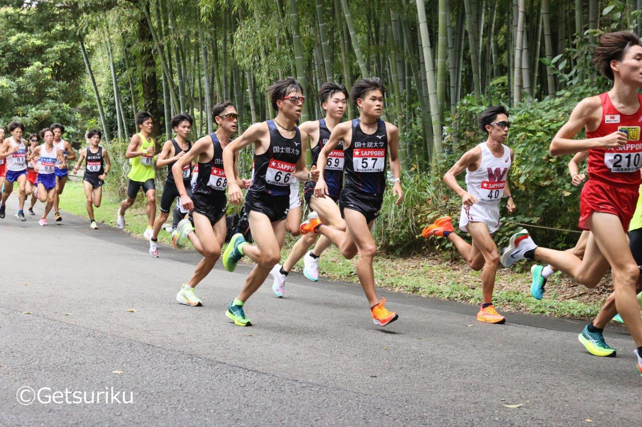 予選会