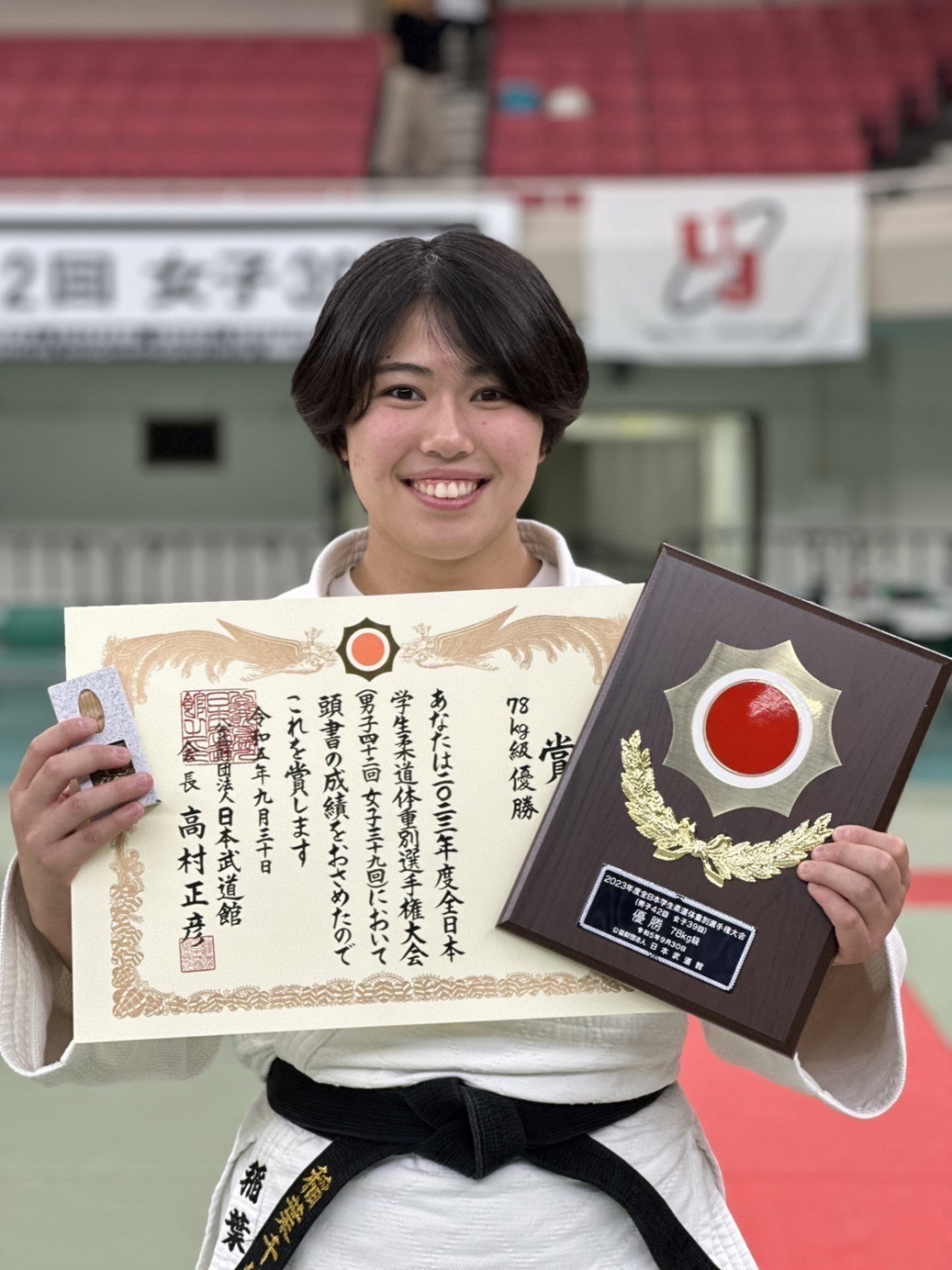 78kg級優勝の稲葉千皓選手