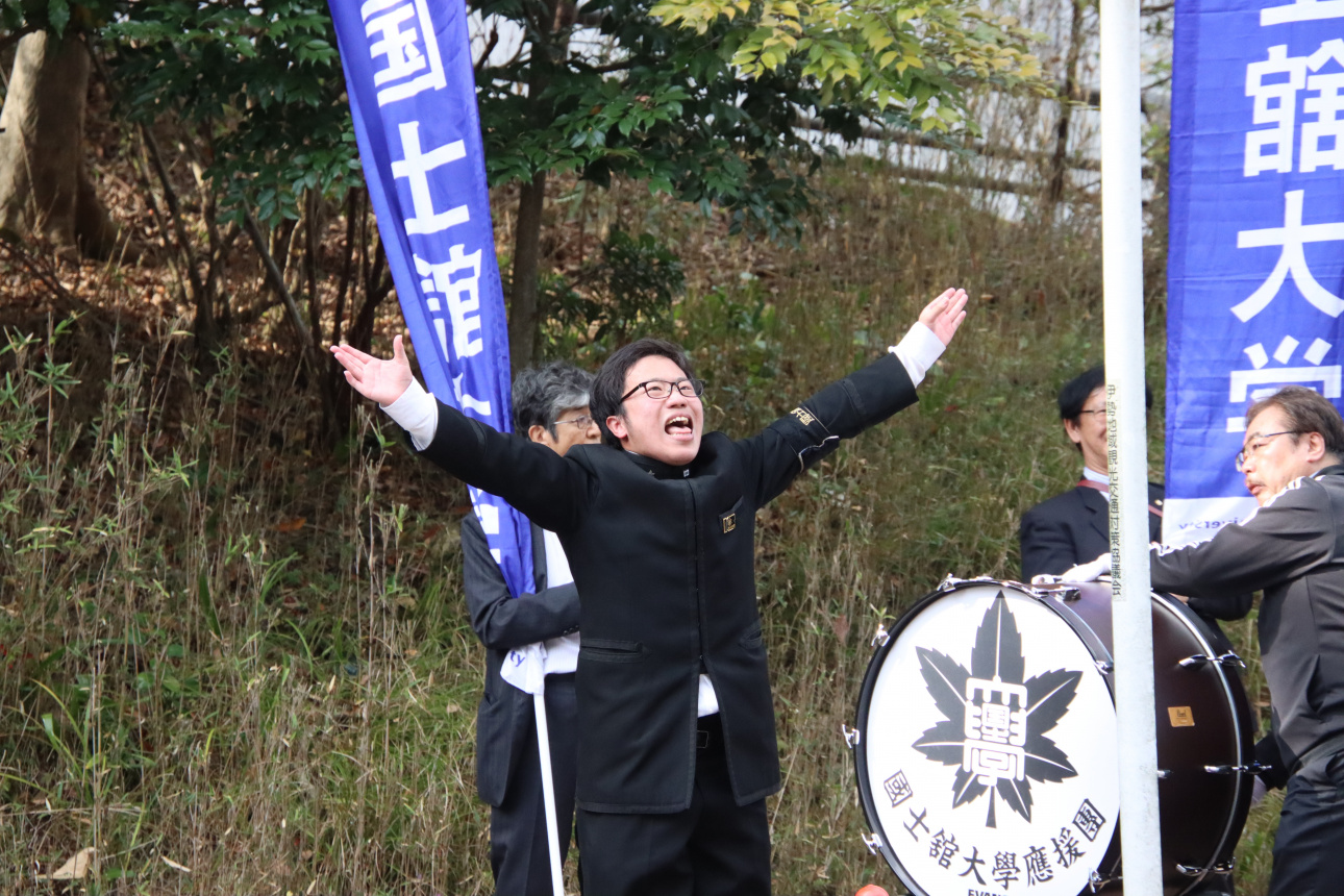應援團リーダー部