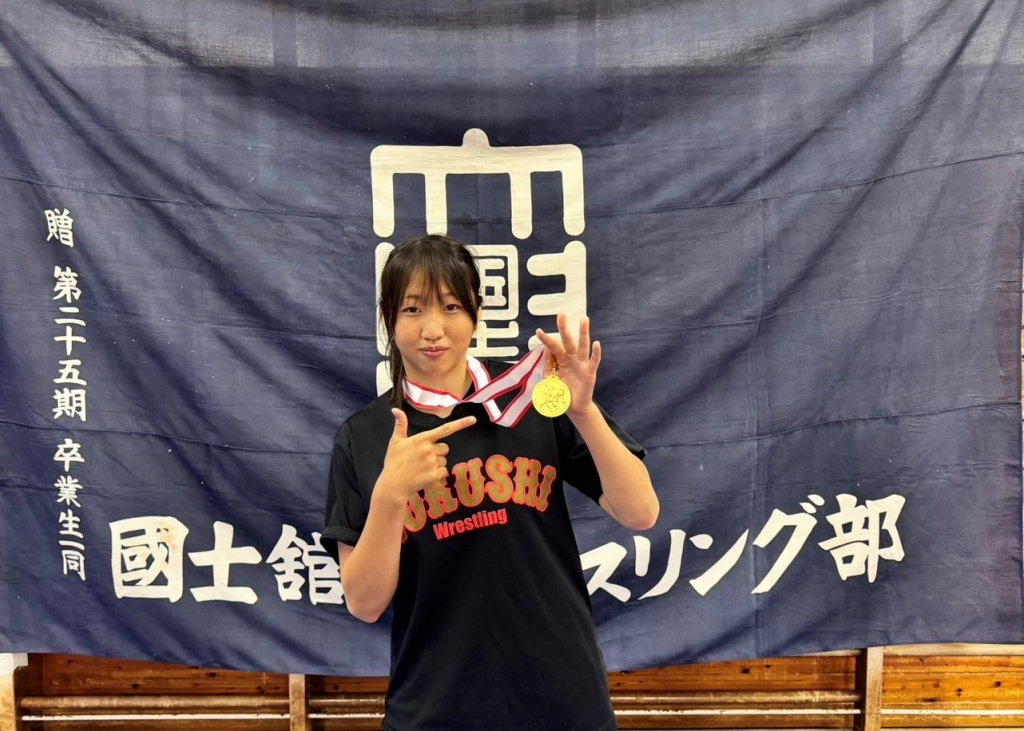 女子55kg級で優勝した横瀬選手