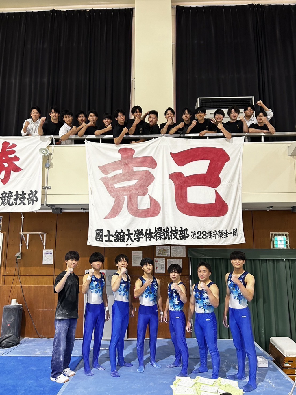 出場した選手ら
