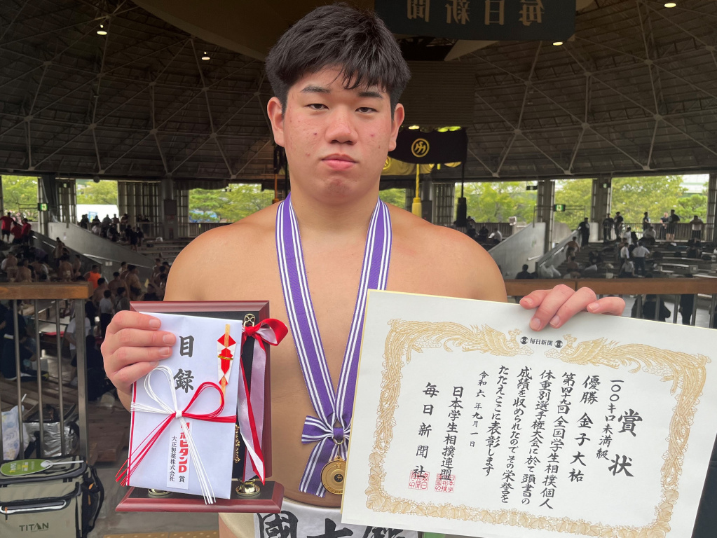 100kg未満級で優勝した金子選手