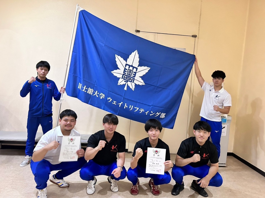 出場した選手ら
