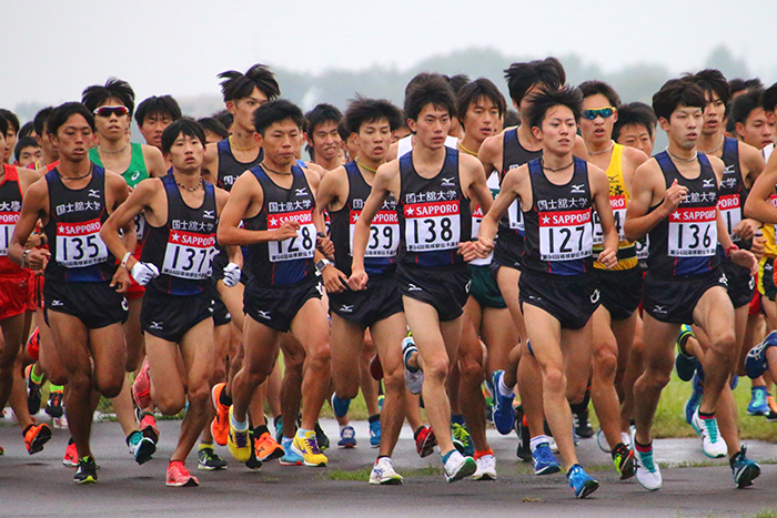 記録 国士舘 会 大学