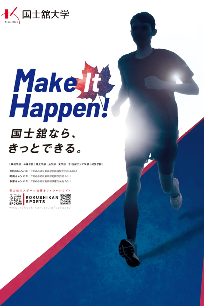 altテキスト