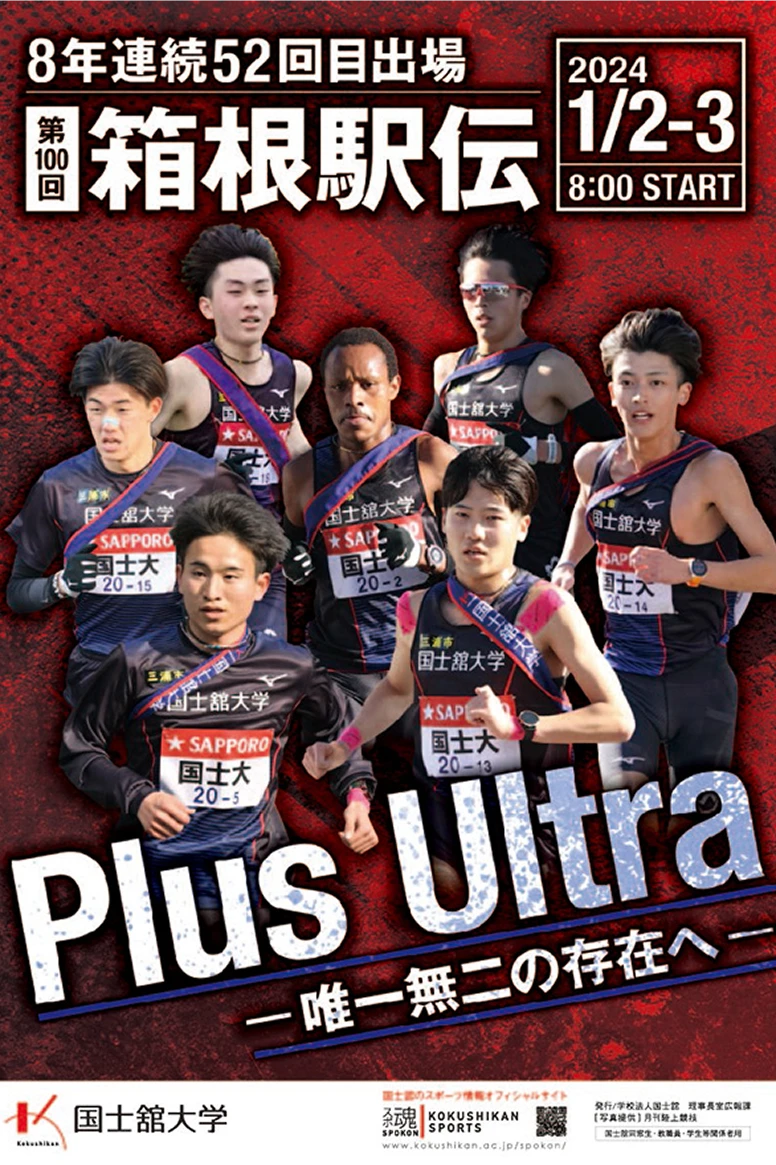 altテキスト