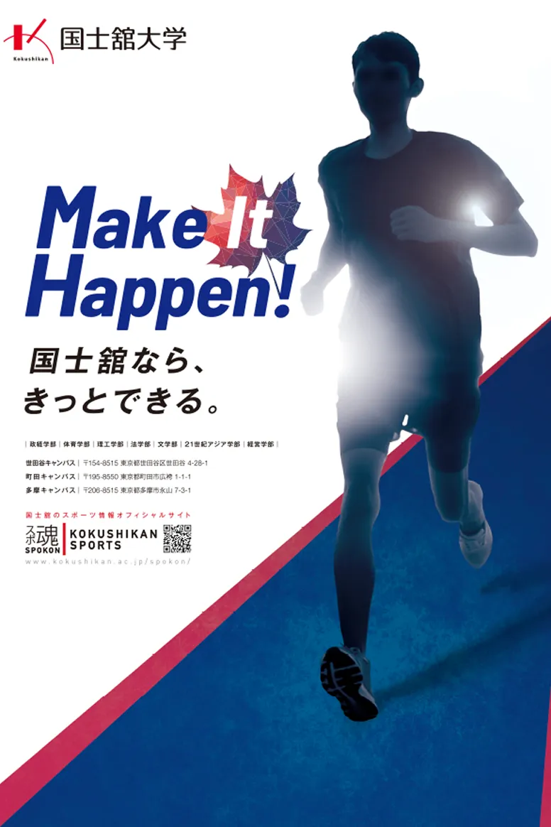 altテキスト