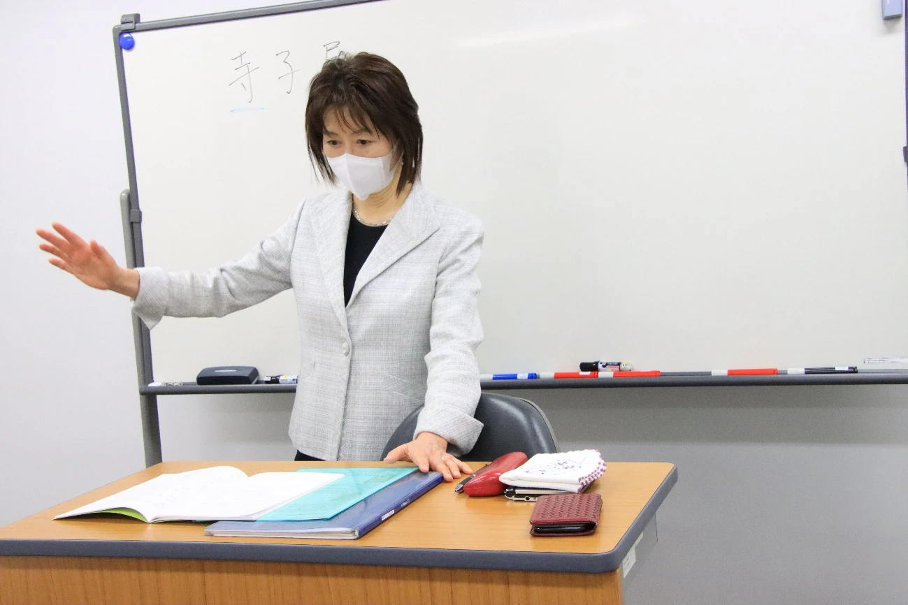 ヨーロッパ思想史研究、EU総合史研究