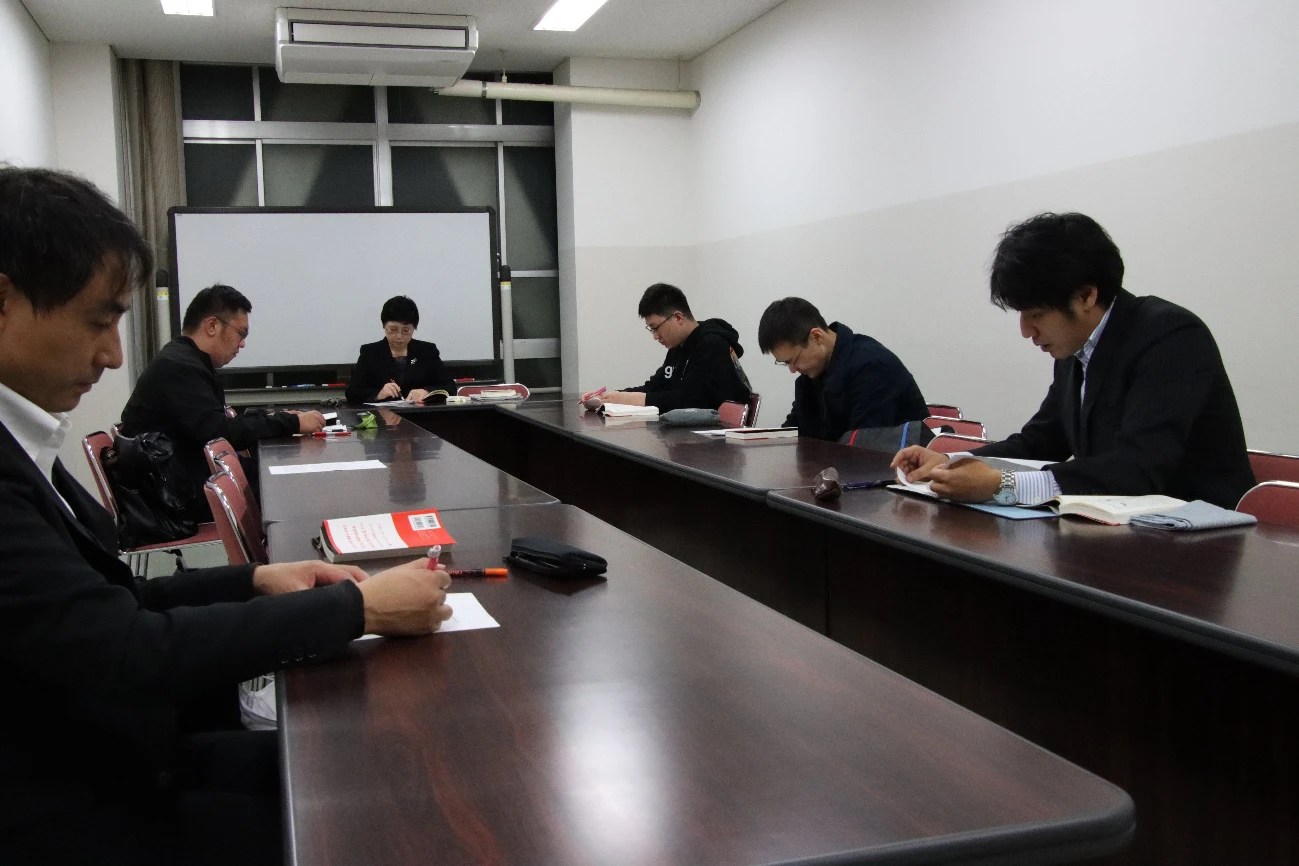 中国経済論研究