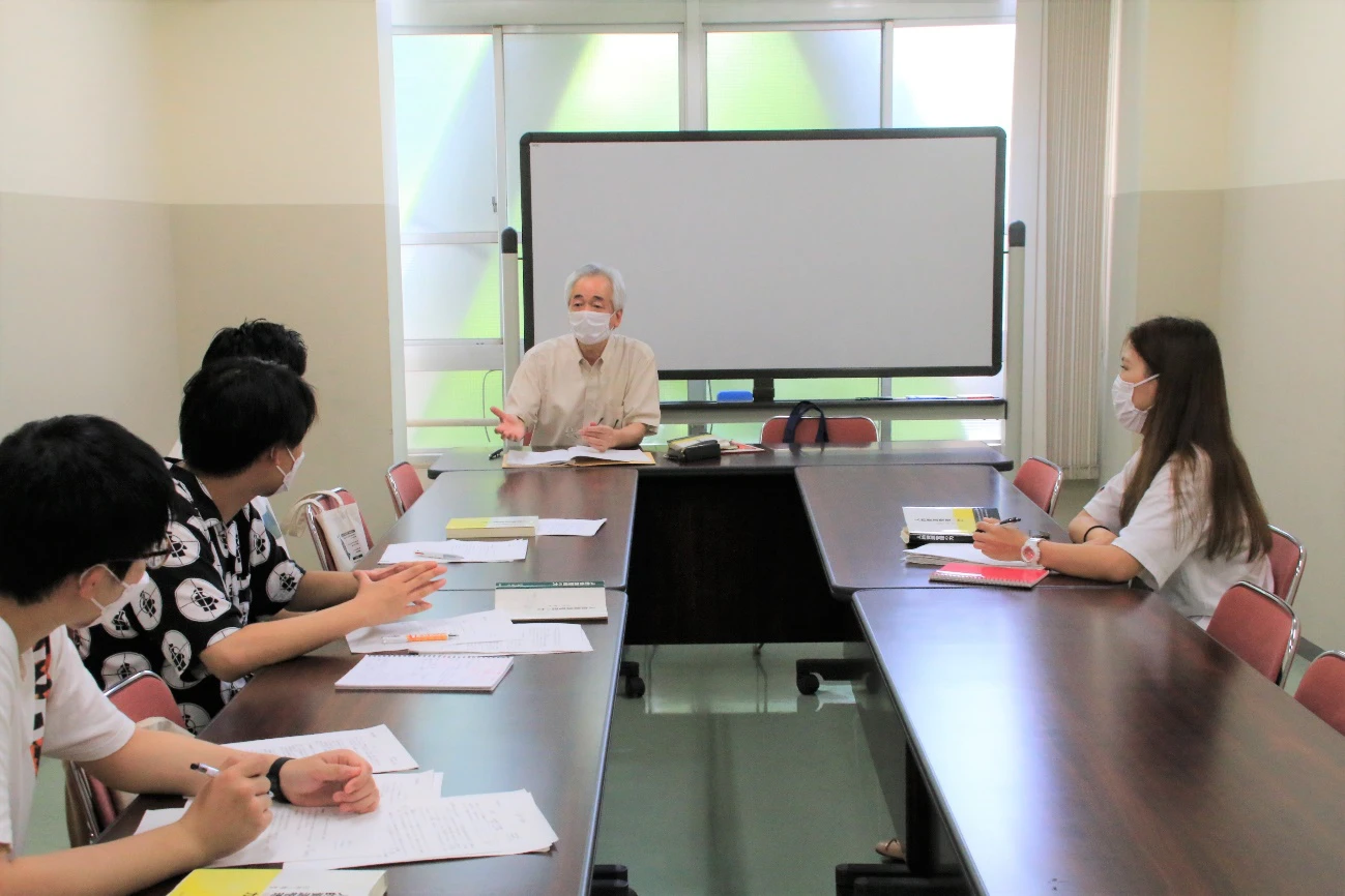 人的資源管理研究