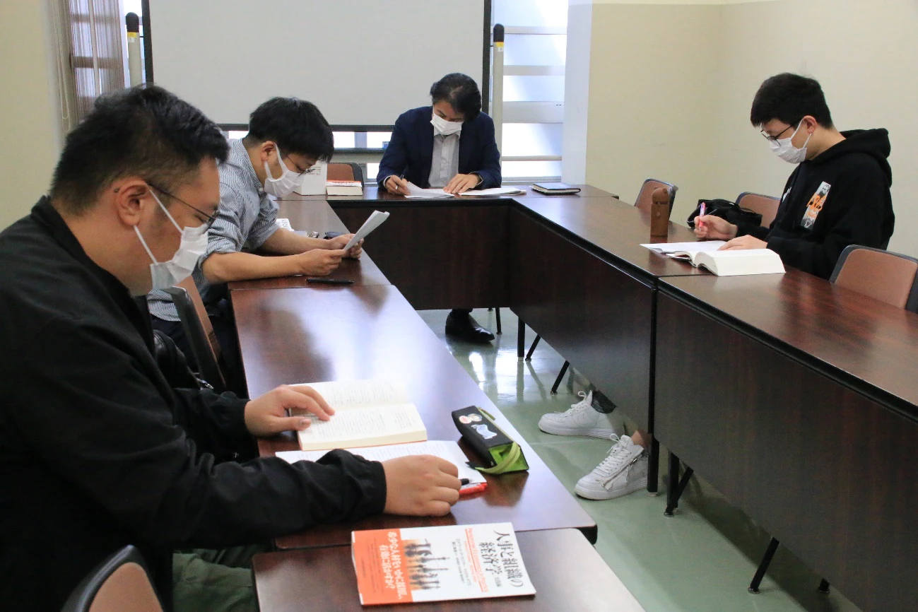 労働経済研究、人事経済学研究