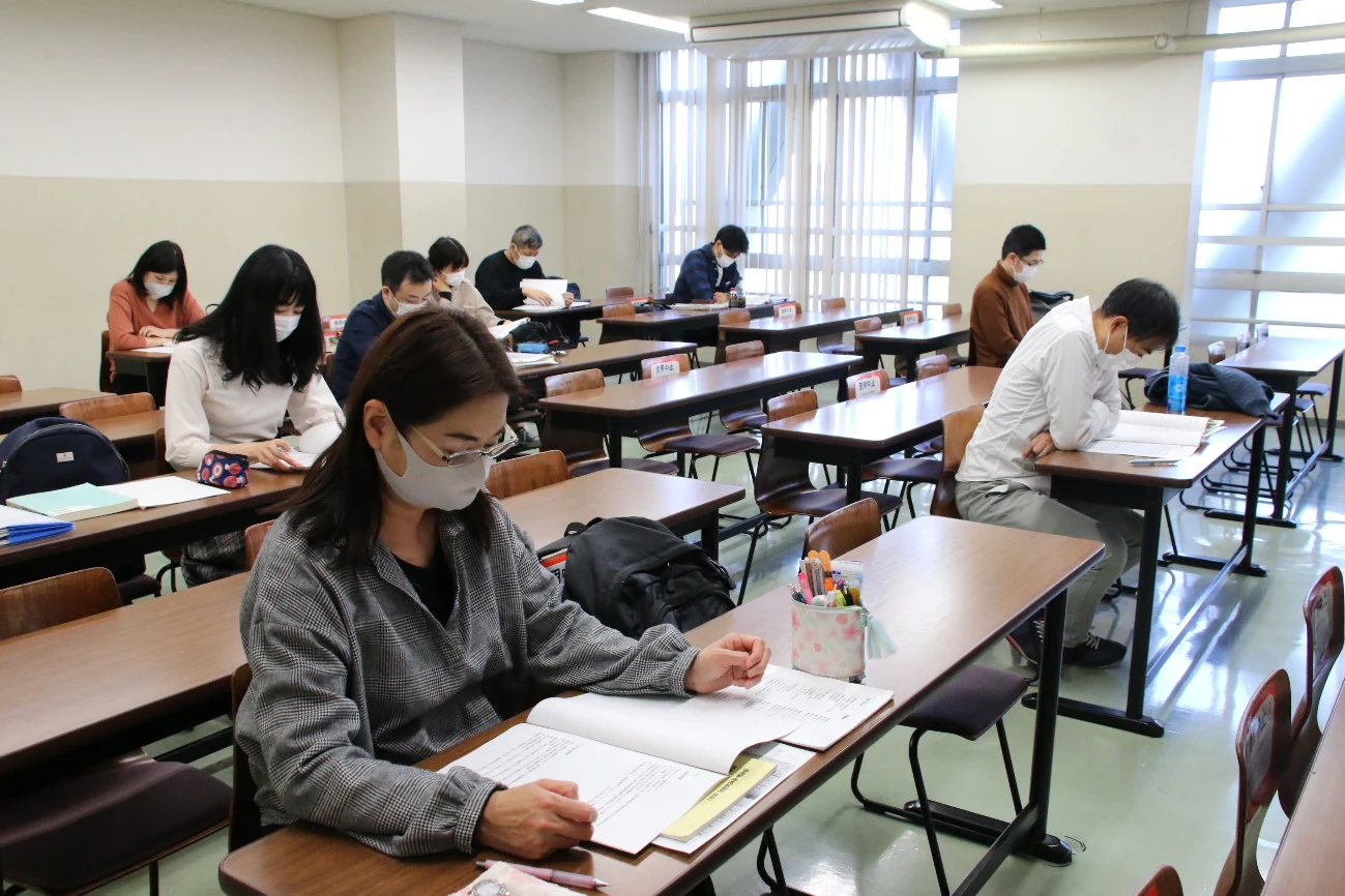 租税法論・租税法研究、租税法判例研究