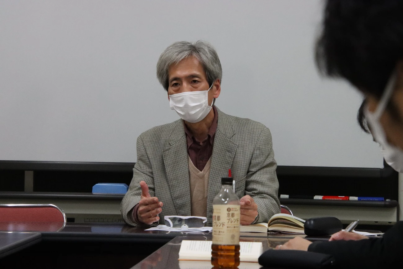 地方財政論・地方税法研究