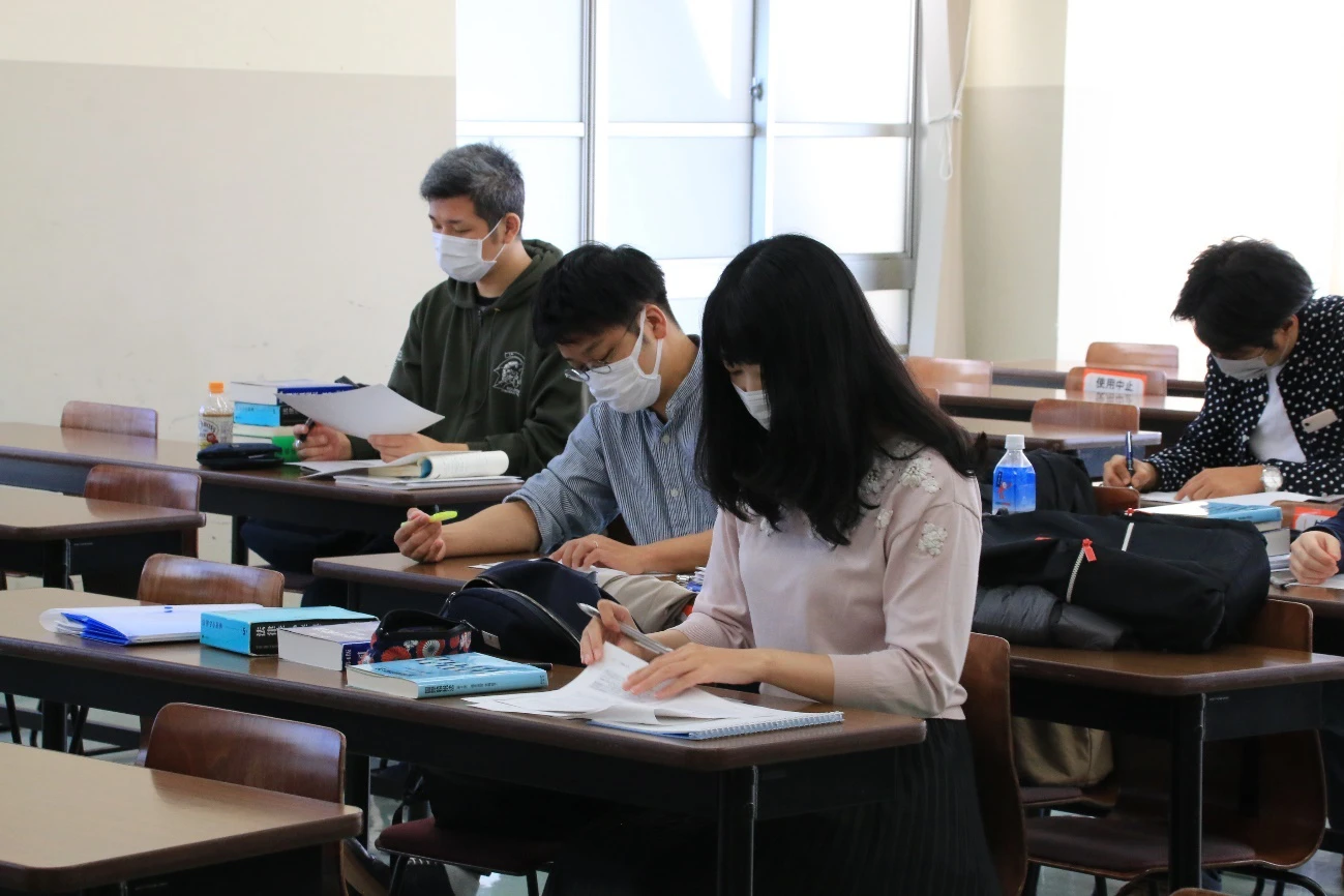 国際租税法研究