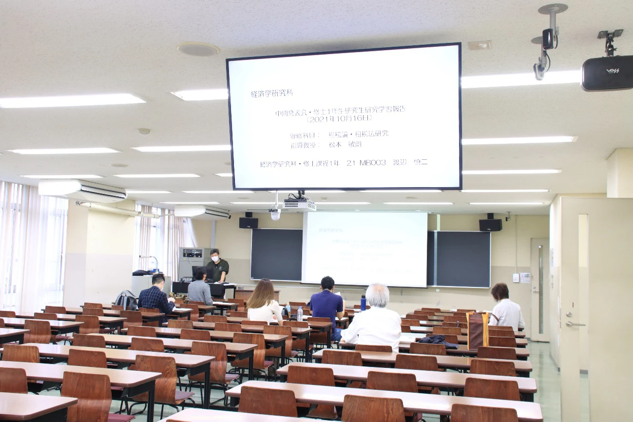 第3グループ(修士1年)